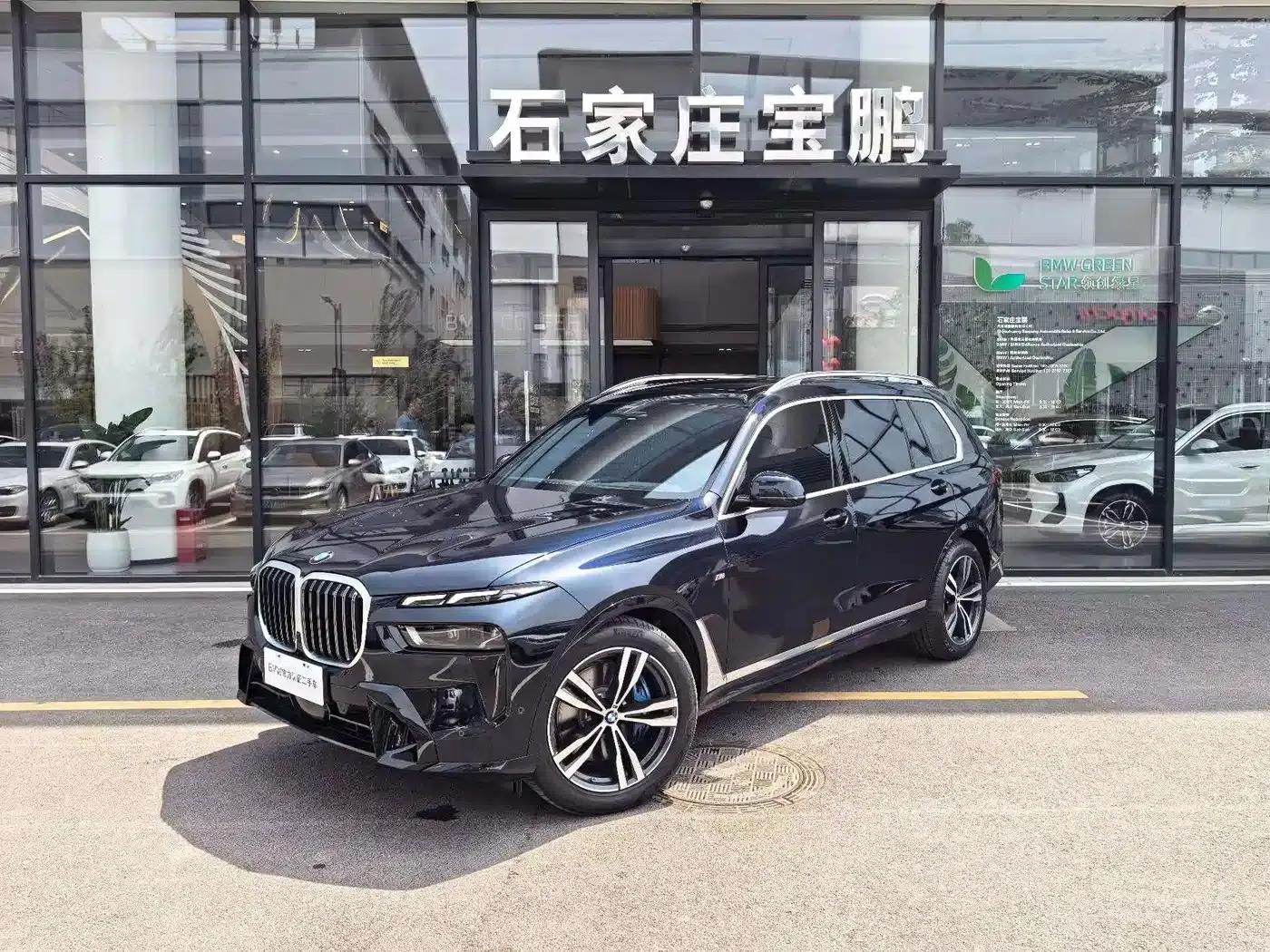 BMW X7 2023 xDrive40i M Sport Package — миниатюра 1