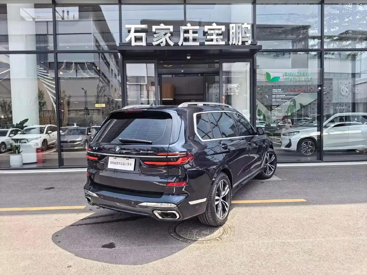 BMW X7 2023 xDrive40i M Sport Package — миниатюра 3