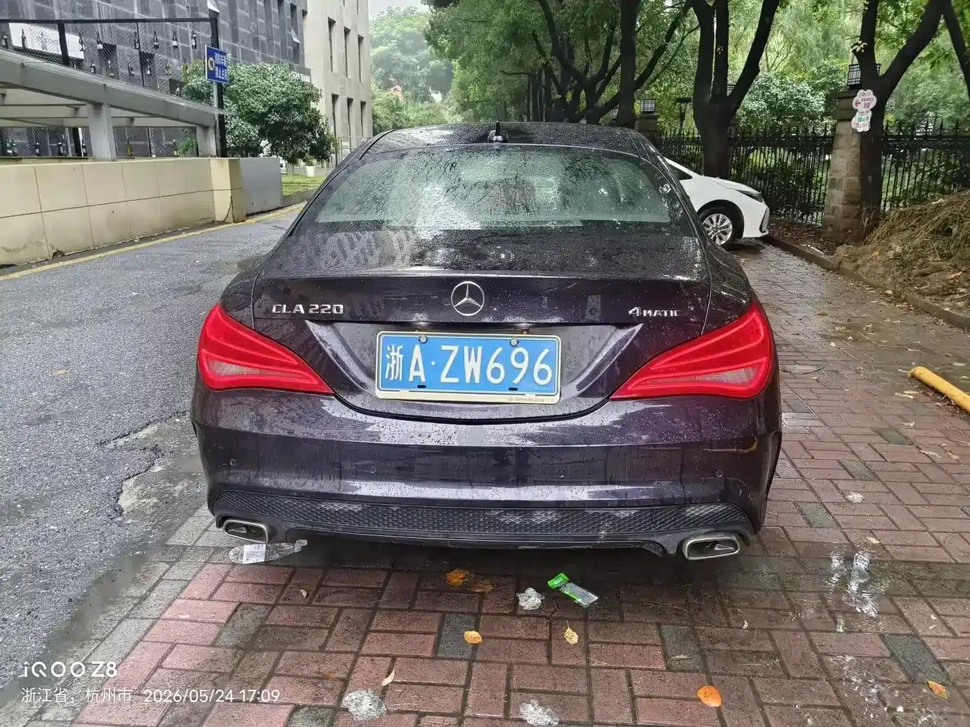 Imported Mercedes-Benz CLA 2015 CLA 220 4MATIC — миниатюра 4
