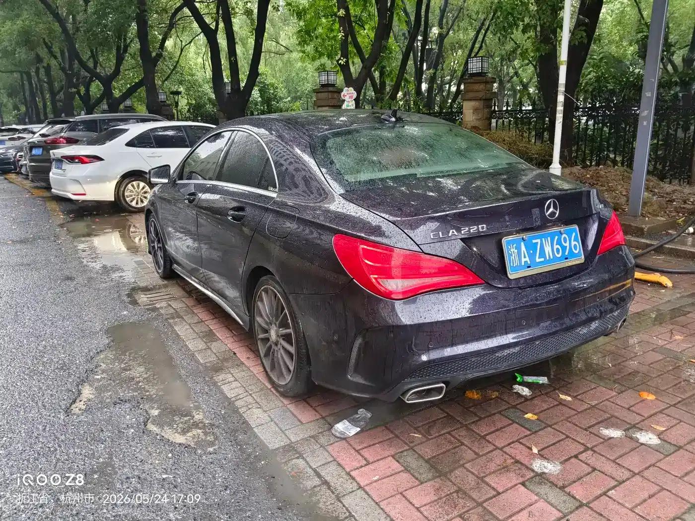 Imported Mercedes-Benz CLA 2015 CLA 220 4MATIC — миниатюра 5