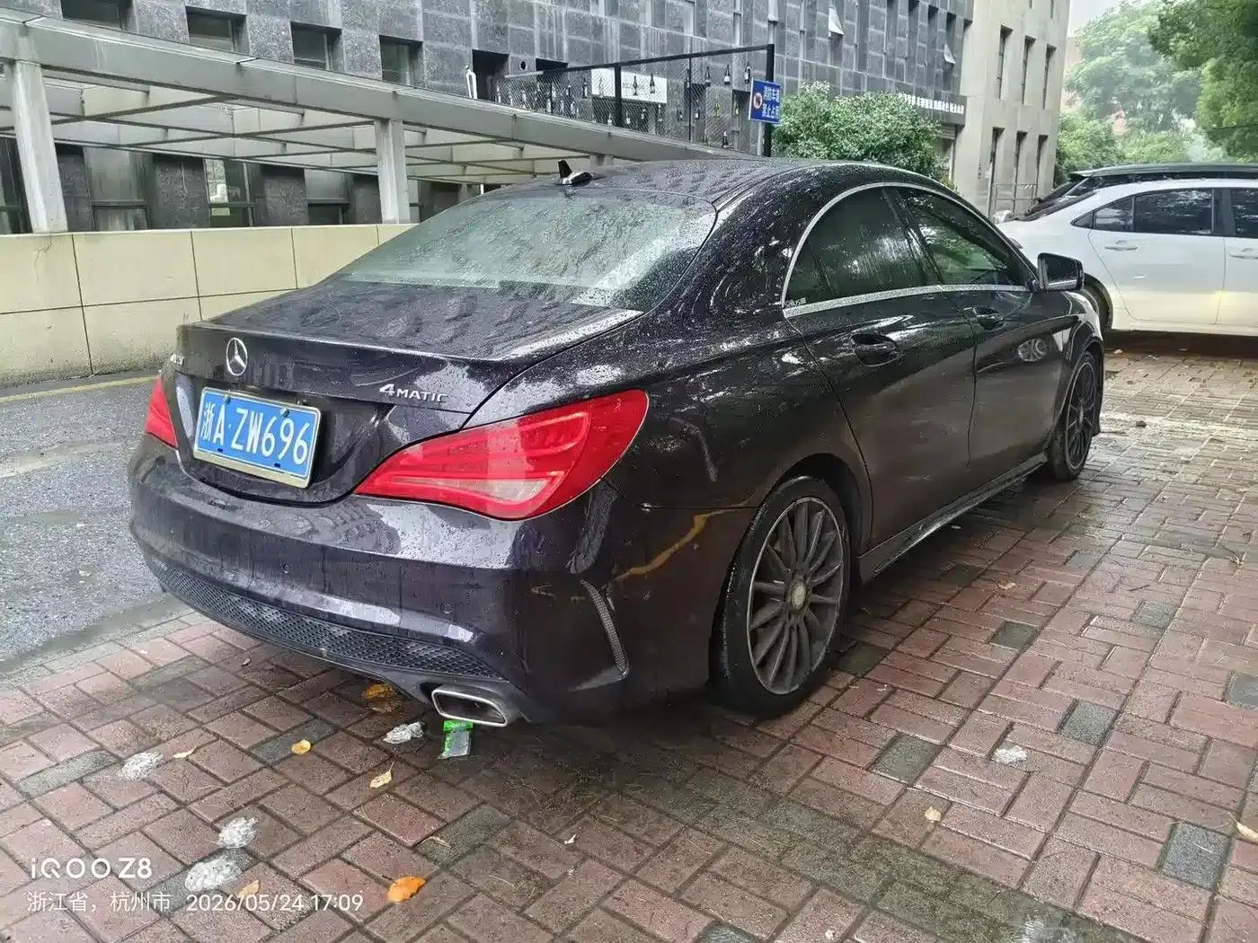 Imported Mercedes-Benz CLA 2015 CLA 220 4MATIC — миниатюра 6