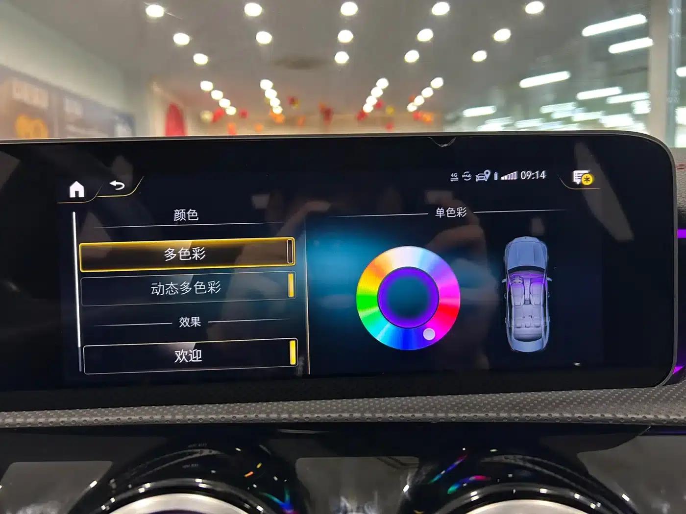 Mercedes-Benz CLA (Imported) 2020 CLA 200 — миниатюра 14