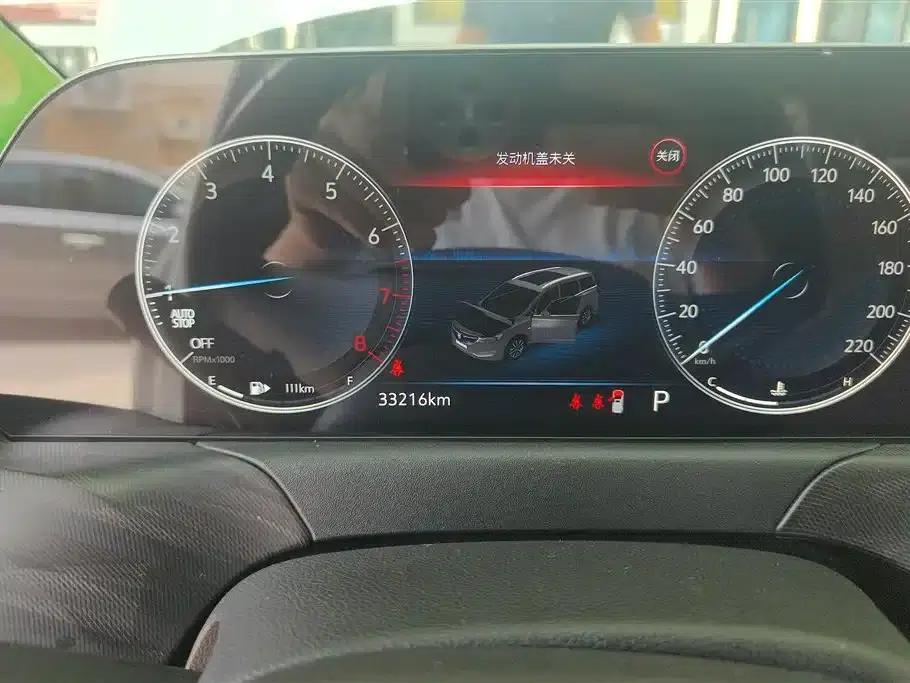 Buick GL6 2021 323T Mild Hybrid Connected Luxury Edition — миниатюра 14
