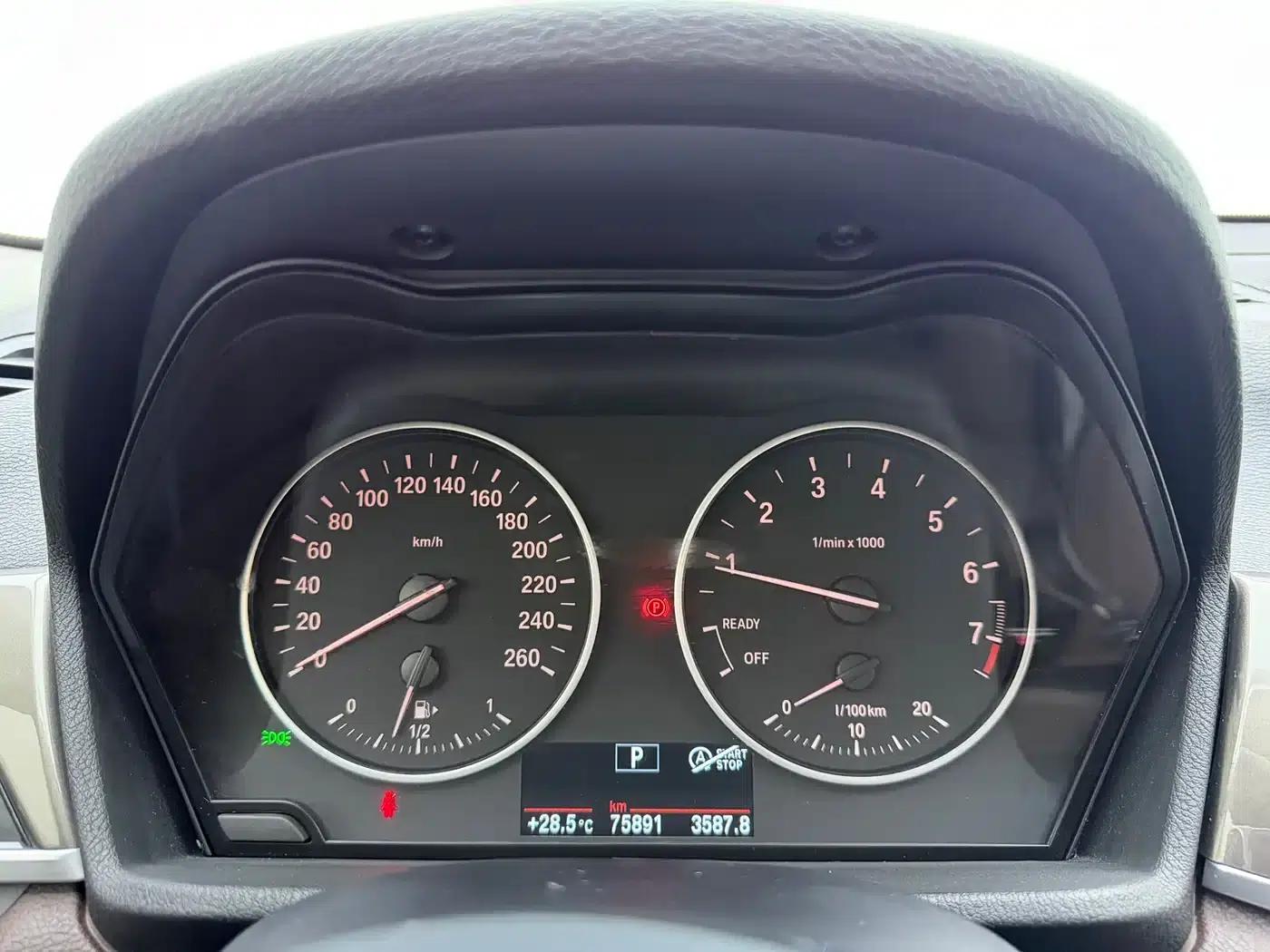 BMW X1 2016 sDrive20Li Luxury — миниатюра 14
