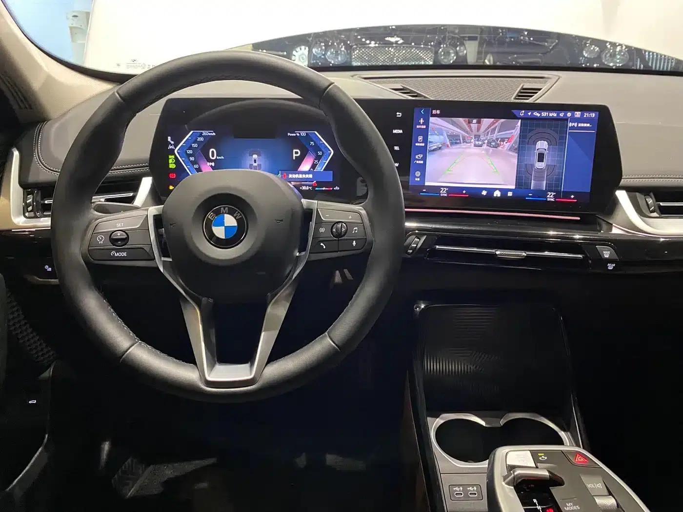 2023 BMW X1 sDrive20Li X Design Package — миниатюра 13