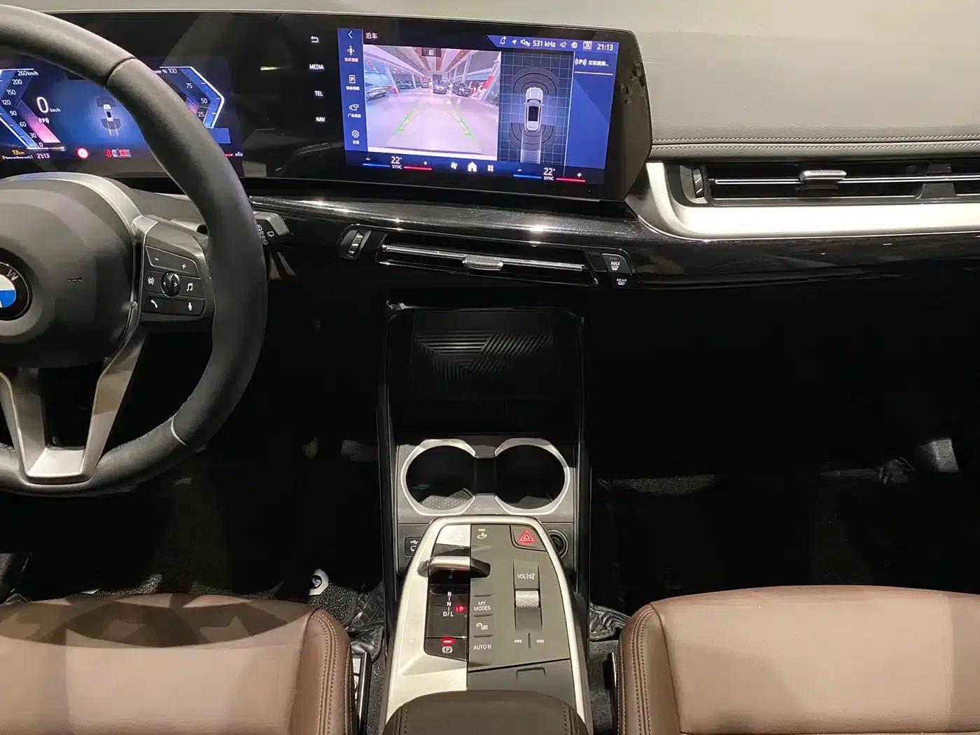 2023 BMW X1 sDrive20Li X Design Package — миниатюра 14