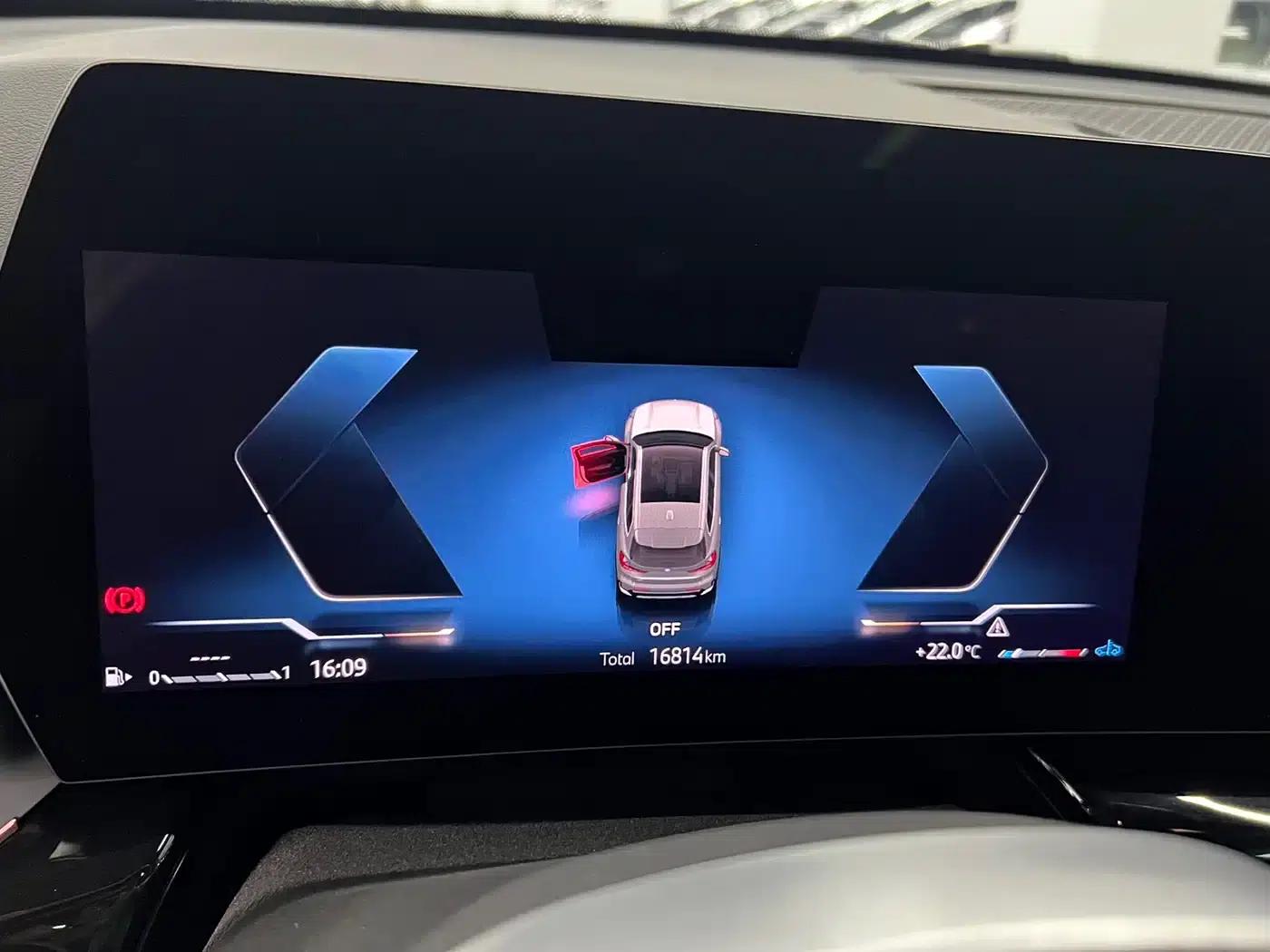 2023 BMW X1 sDrive20Li X Design Package — миниатюра 20