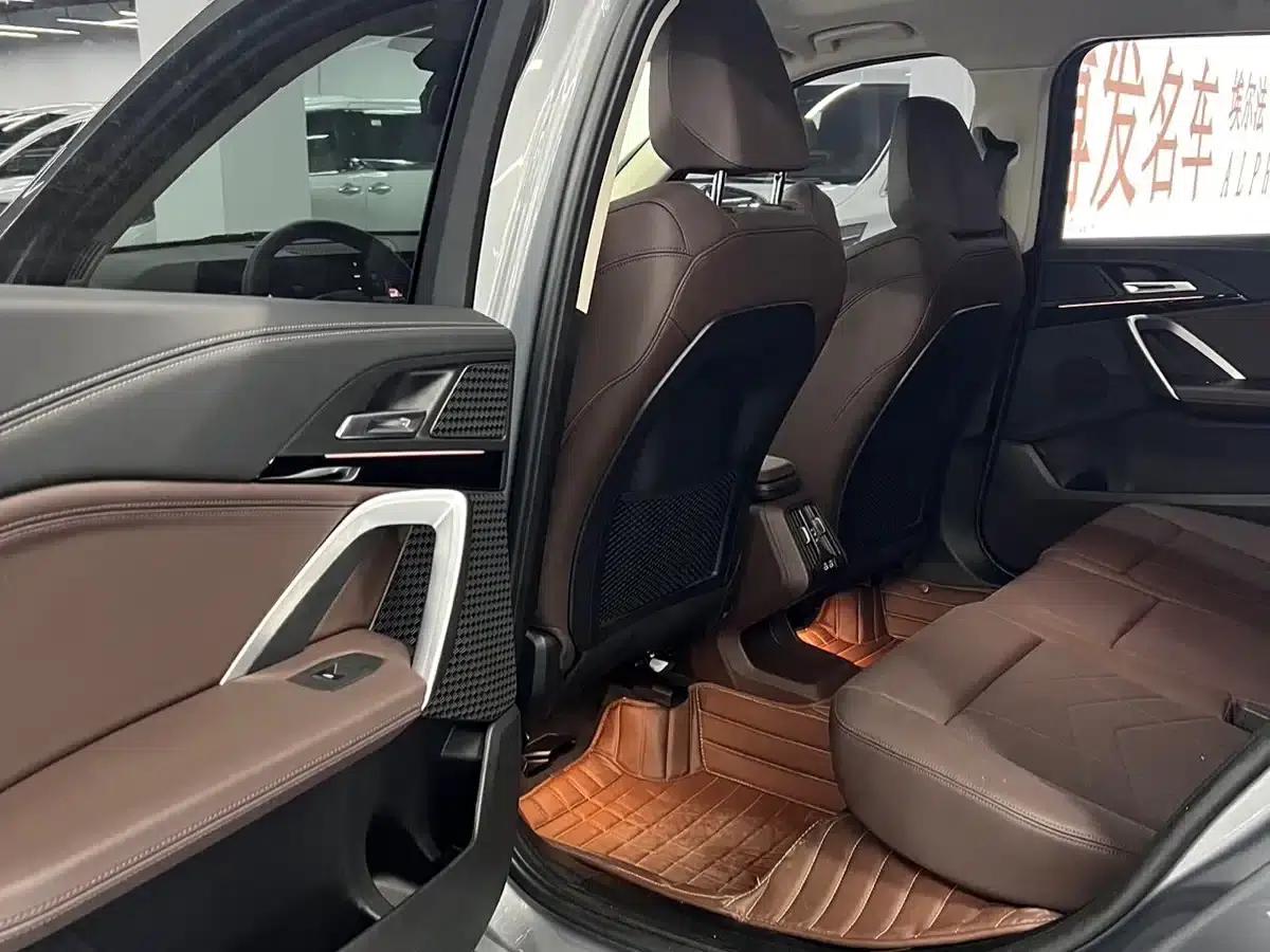 2023 BMW X1 sDrive20Li X Design Package — миниатюра 8