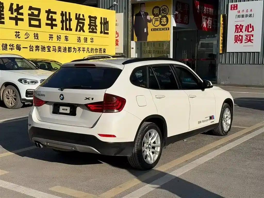 BMW X1 2015 sDrive18i Fashion Upgrade Edition — миниатюра 5