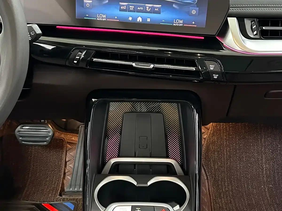 2024 BMW X1 sDrive25Li X Design Package — миниатюра 15