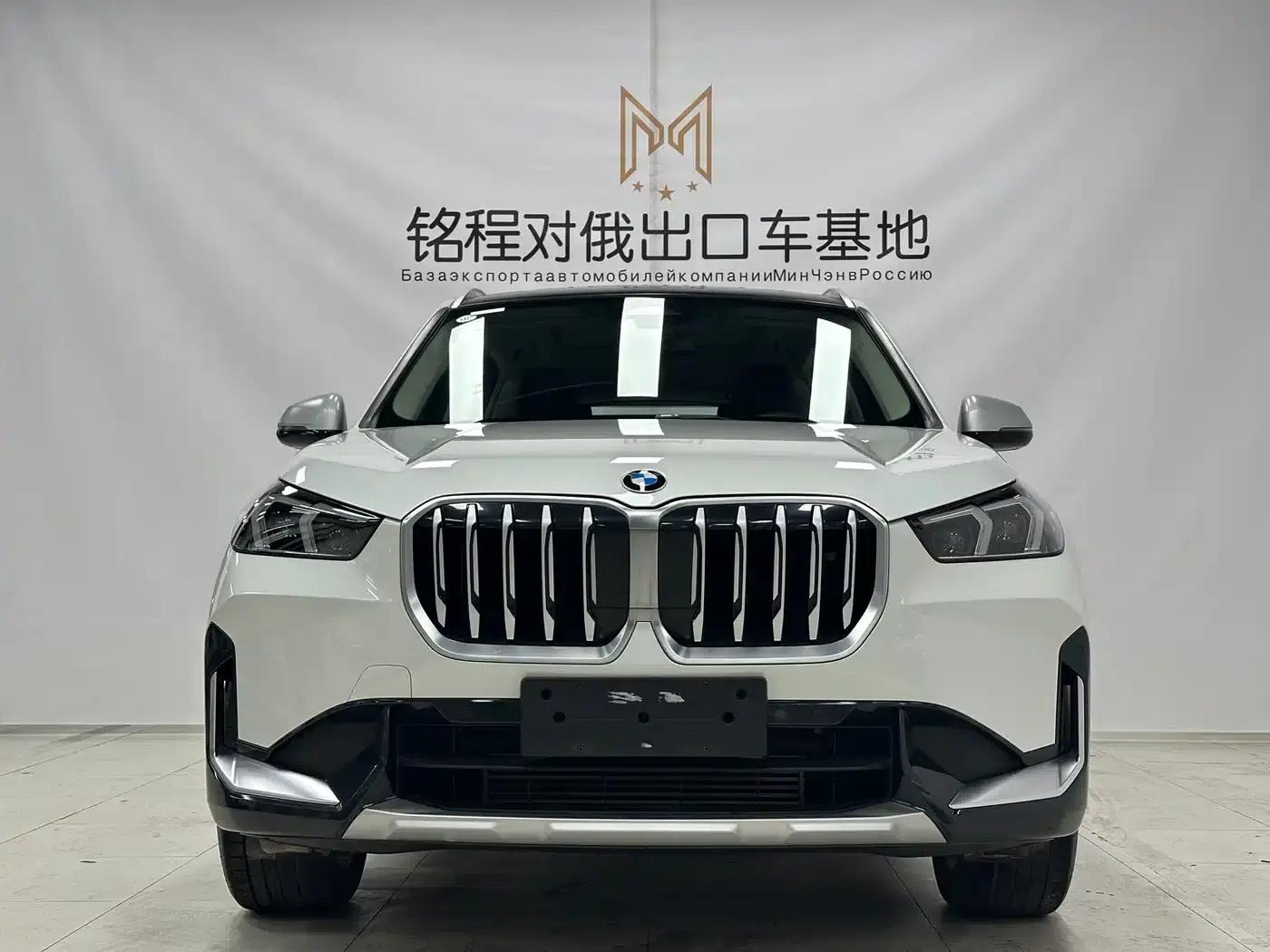 2023 BMW X1 sDrive20Li X Design Package — миниатюра 2