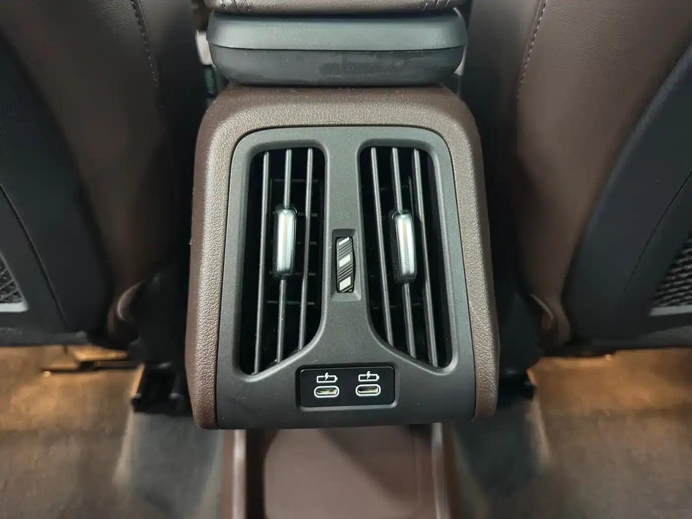 2023 BMW X1 sDrive20Li X Design Package — миниатюра 19