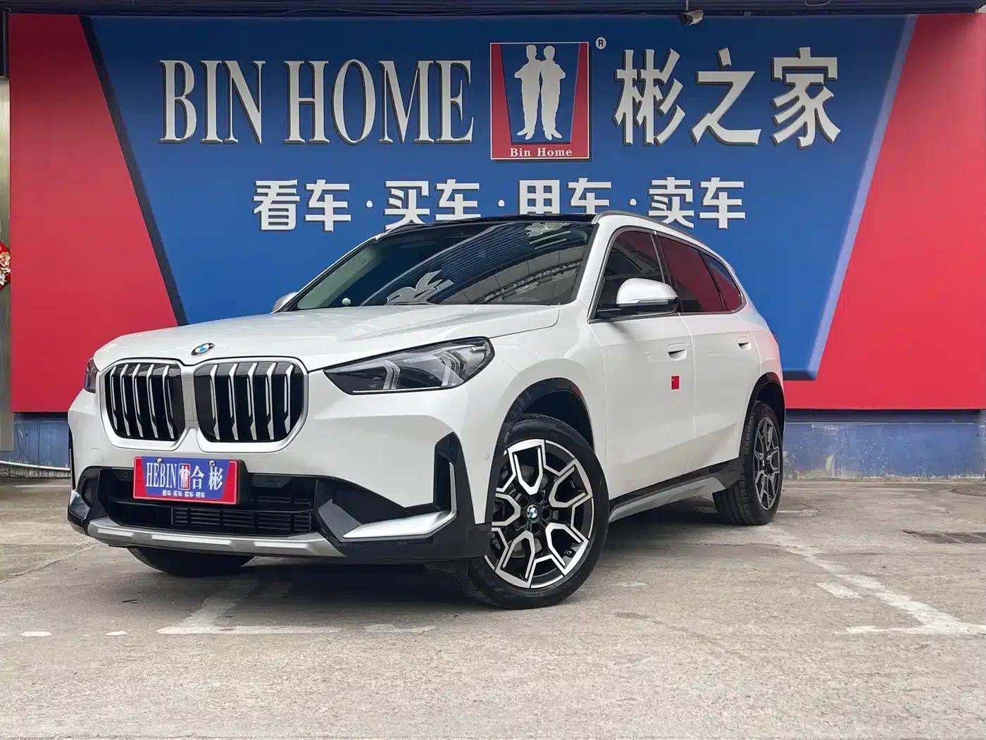 2024 BMW X1 sDrive25Li X Design Package — миниатюра 2