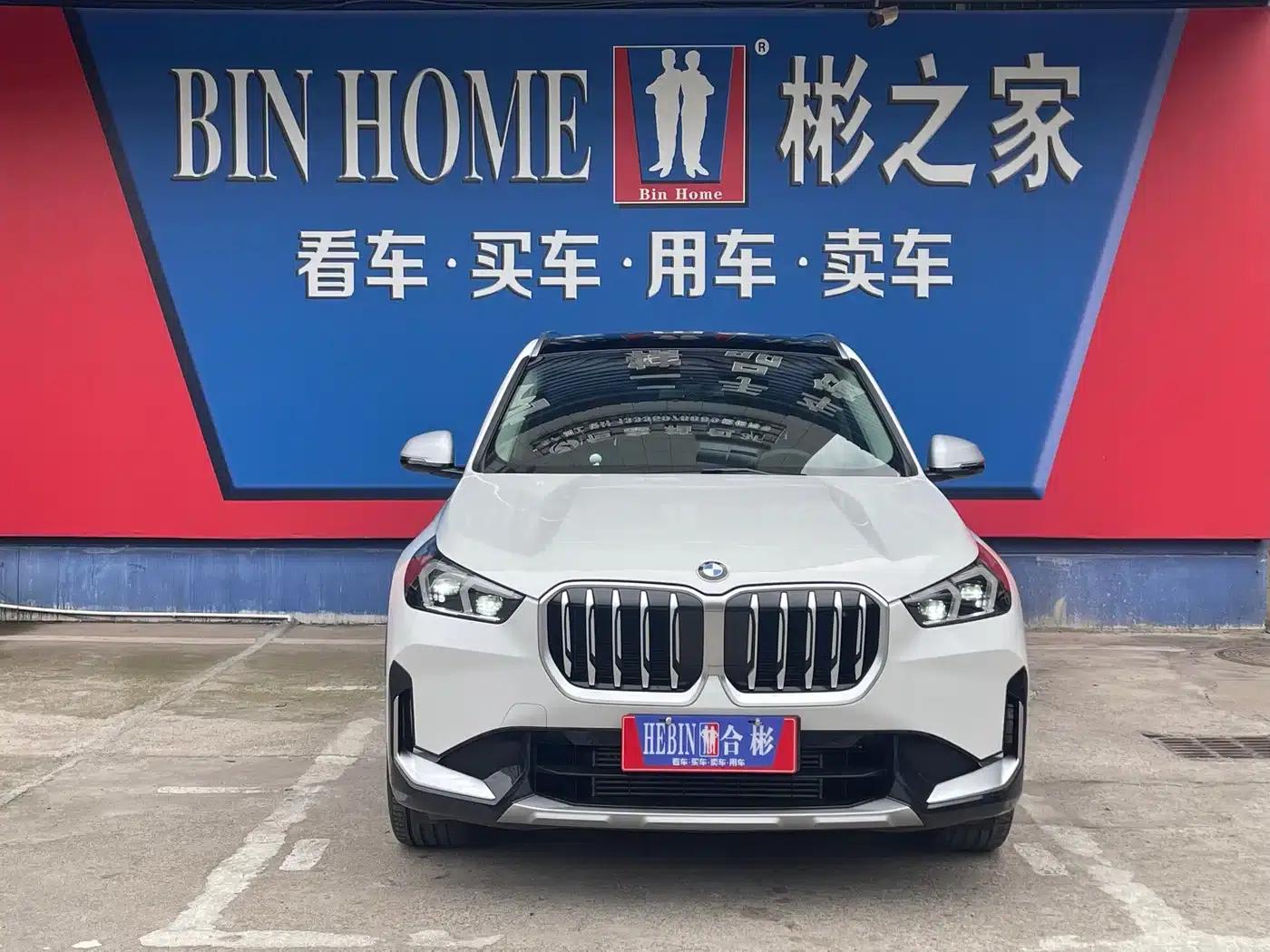 2024 BMW X1 sDrive25Li X Design Package — миниатюра 3