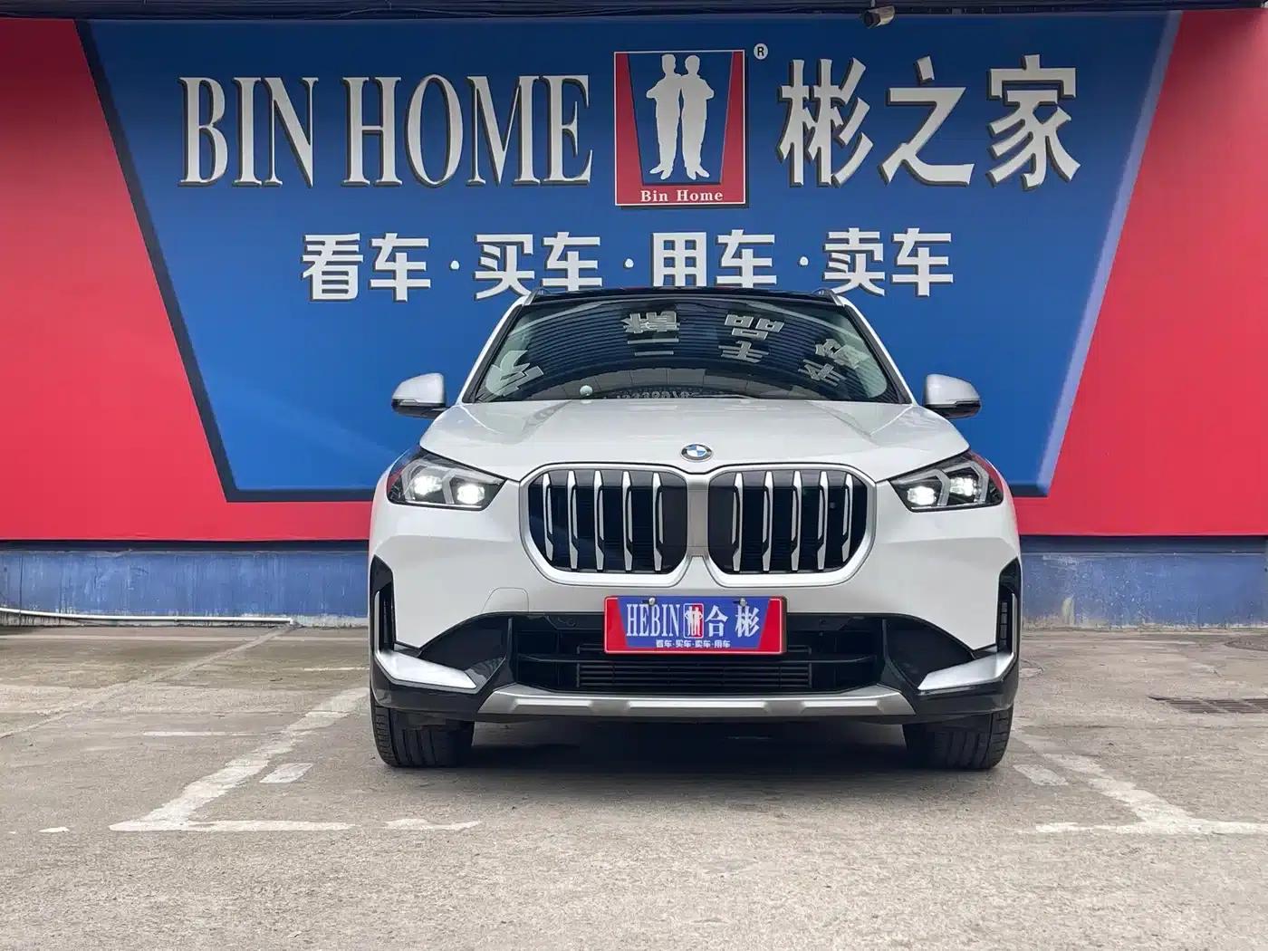 2024 BMW X1 sDrive25Li X Design Package — миниатюра 4