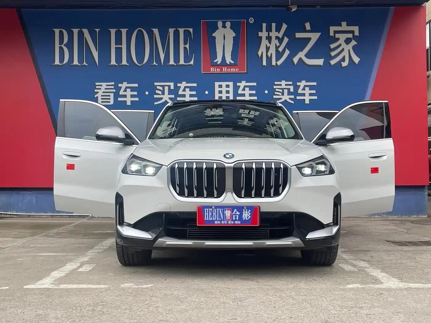 2024 BMW X1 sDrive25Li X Design Package — миниатюра 5