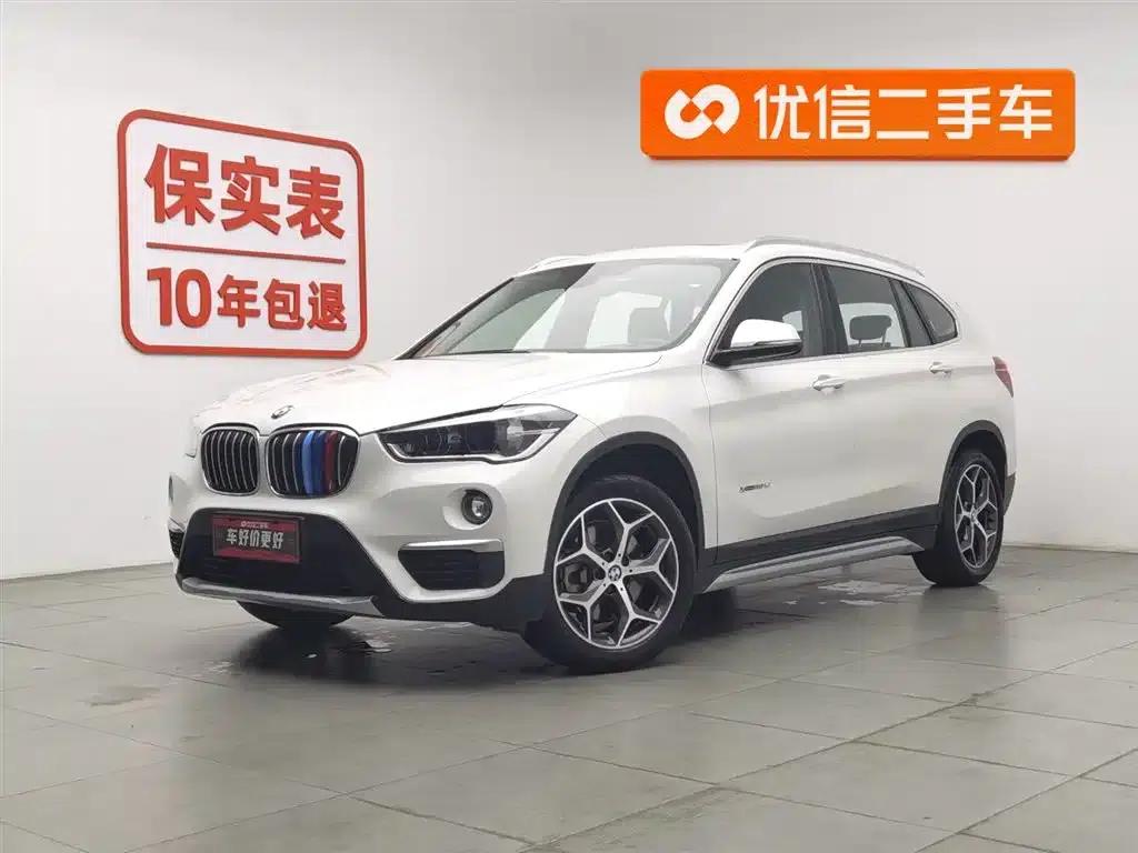 BMW X1 2018 xDrive20Li Premium — миниатюра 1