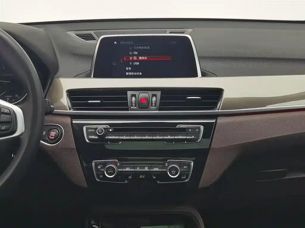 BMW X1 2018 xDrive20Li Premium — миниатюра 12