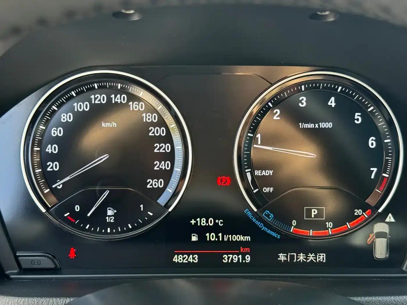BMW X1 2022 sDrive25Li Leading Edition — миниатюра 20