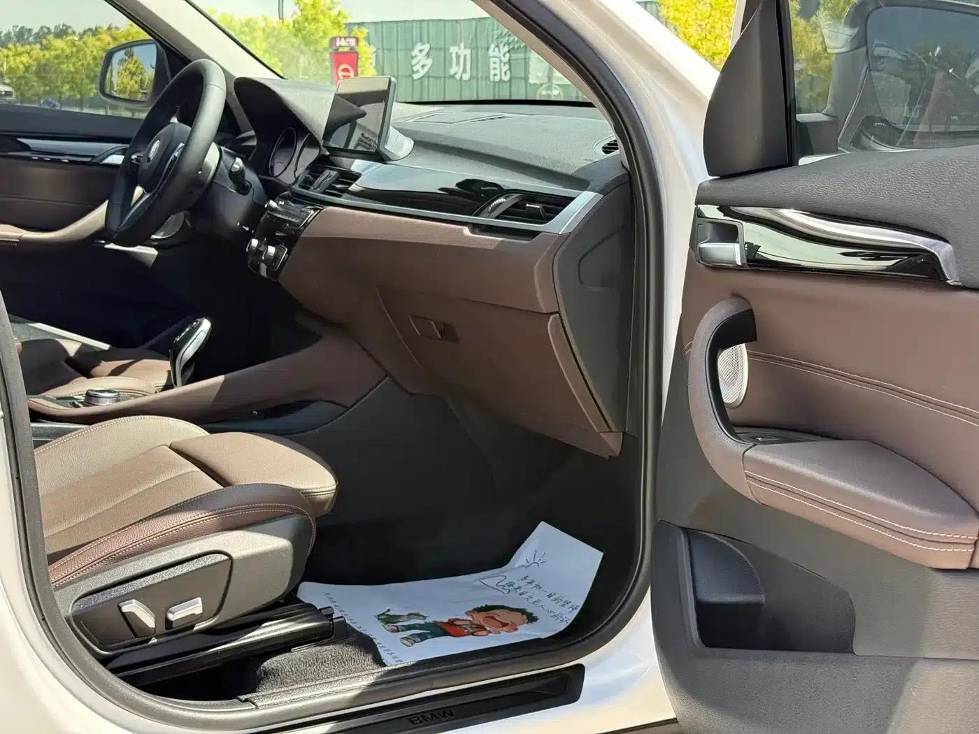 BMW X1 2022 sDrive25Li Leading Edition — миниатюра 35
