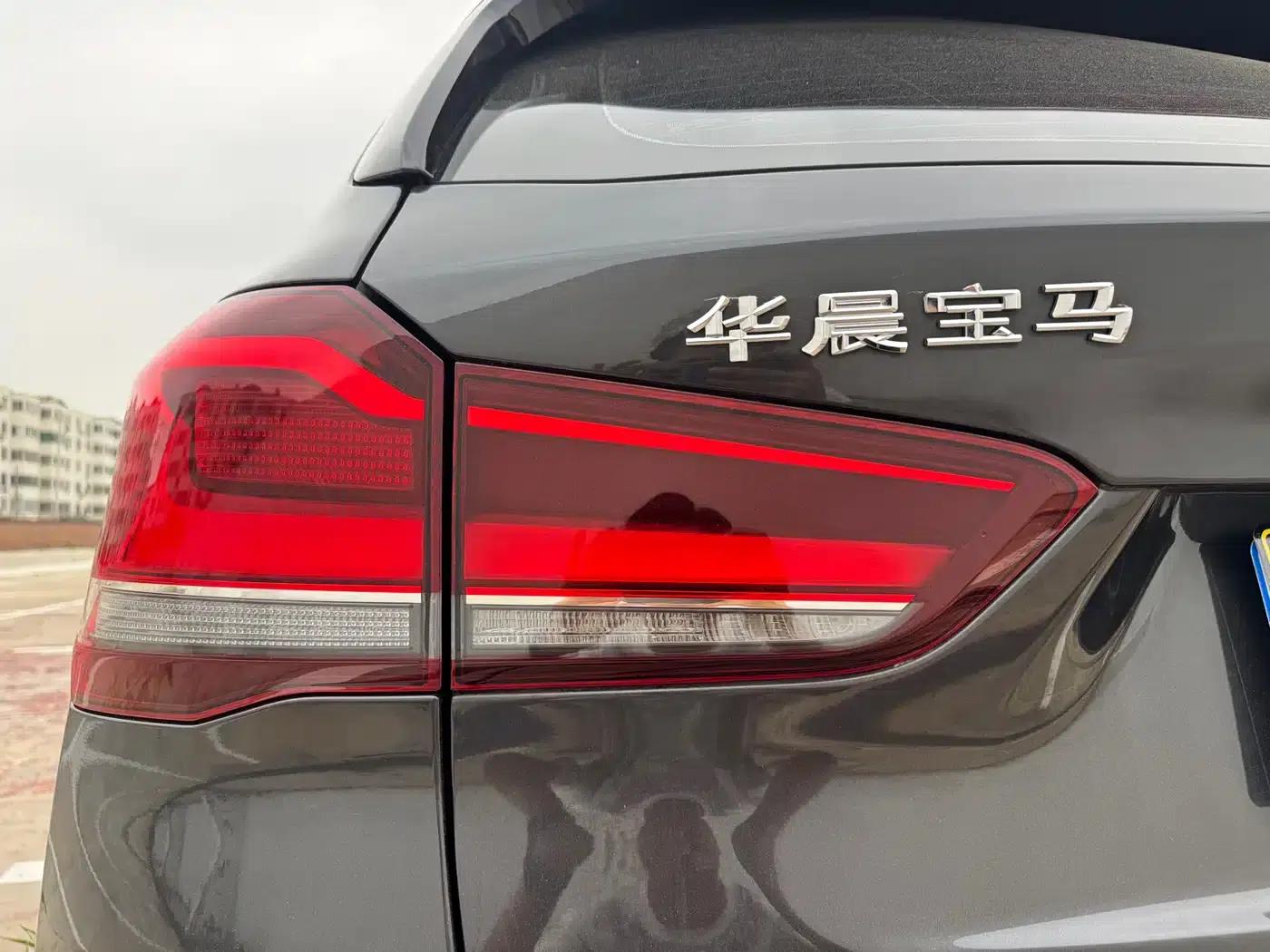 BMW X1 2021 sDrive20Li Fashion Edition — миниатюра 15