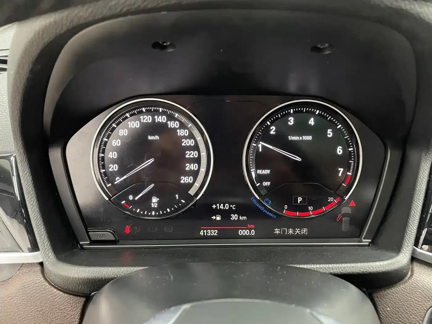 BMW X1 2022 sDrive20Li Fashion Edition — миниатюра 19
