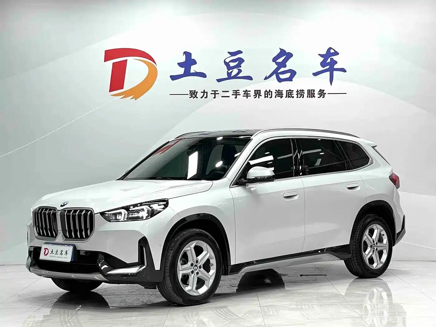 2023 BMW X1 sDrive20Li X Design Package — миниатюра 1