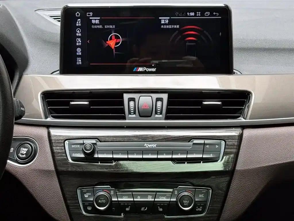 BMW X1 2019 sDrive18Li Premium — миниатюра 14