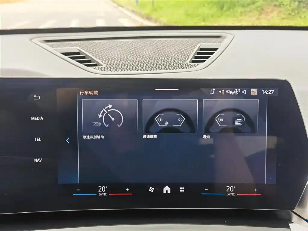 2023 BMW X1 sDrive25Li X Design Package — миниатюра 23