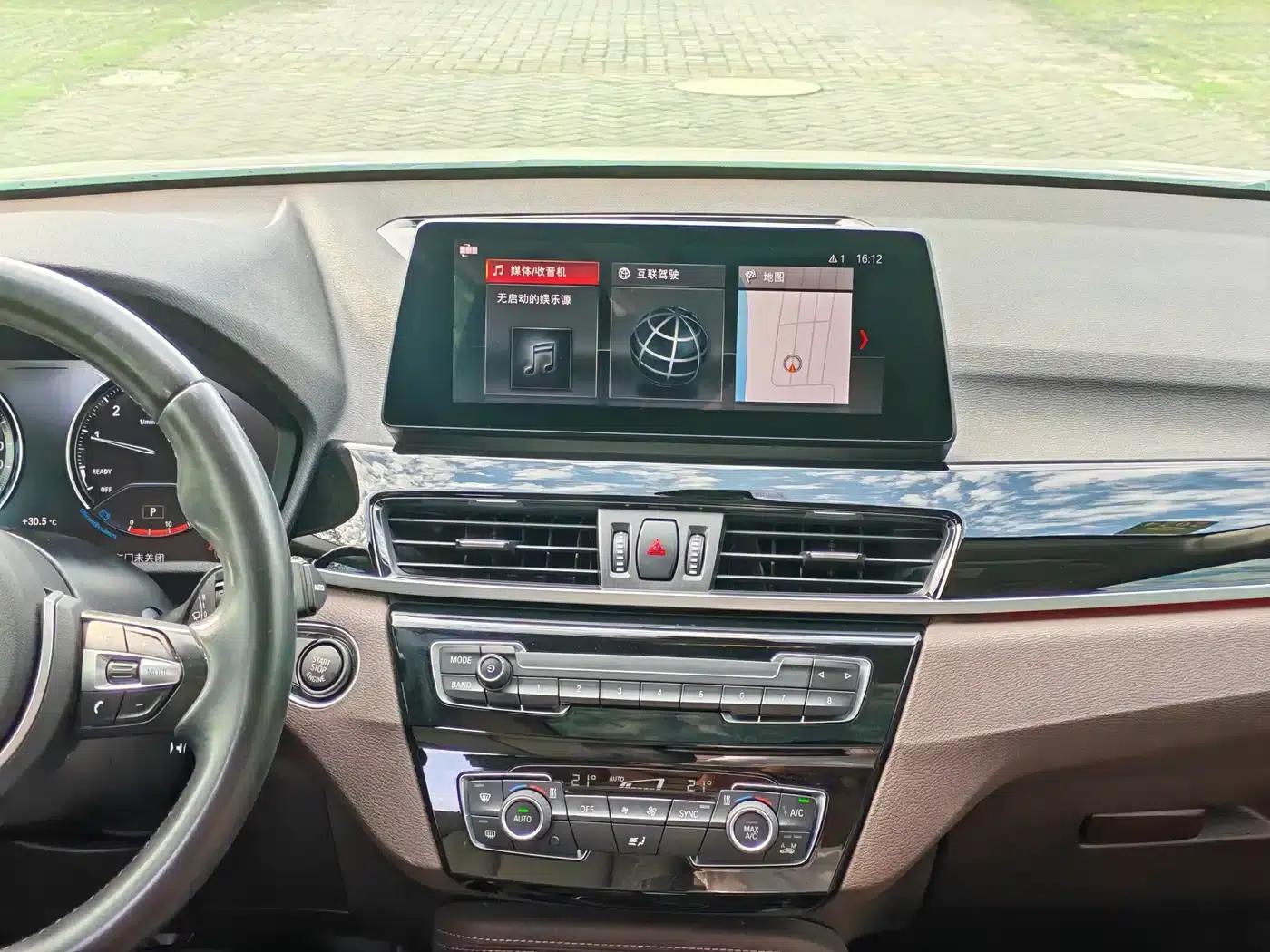 BMW X1 2020 sDrive20Li Premium — миниатюра 11