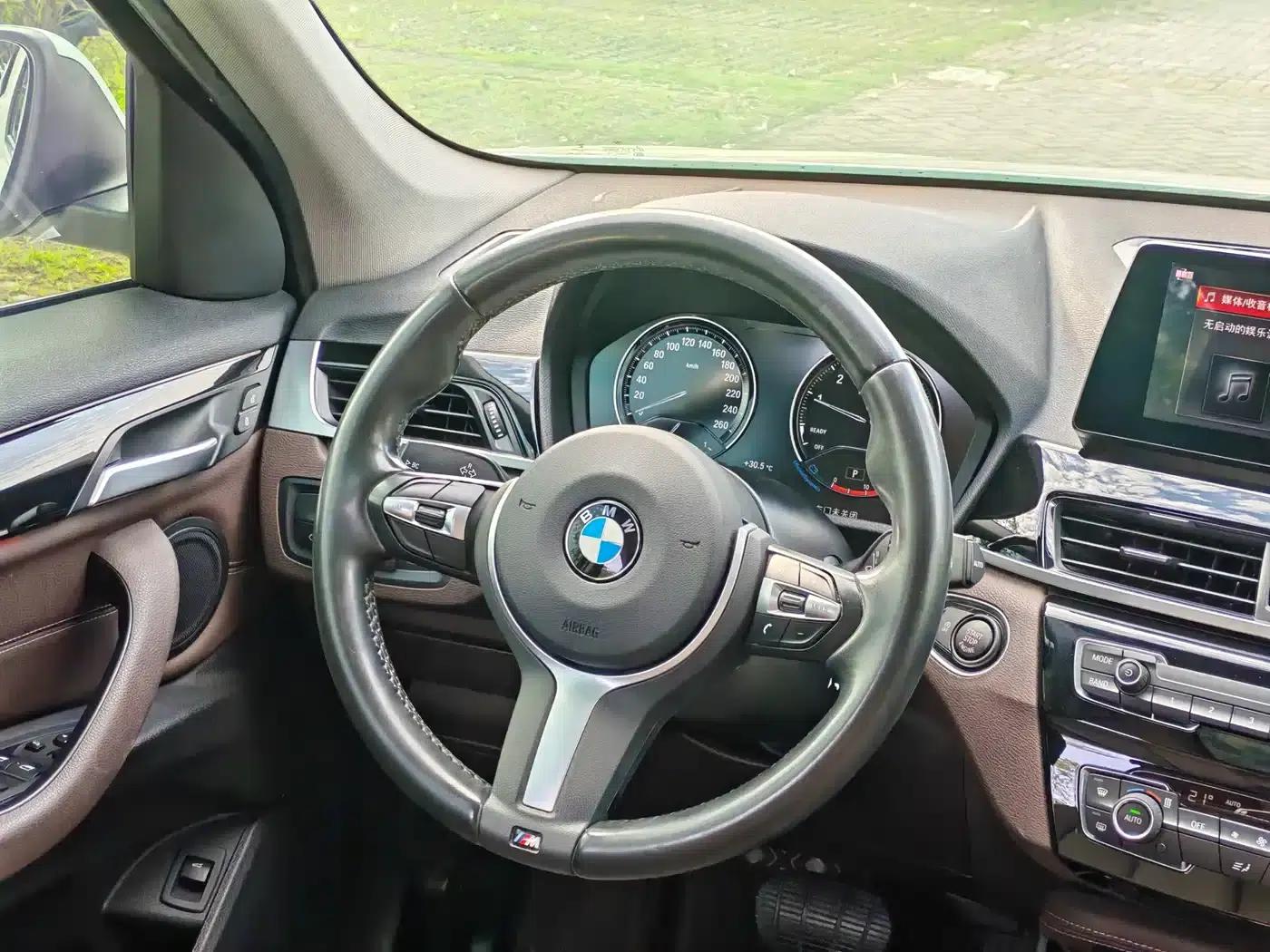 BMW X1 2020 sDrive20Li Premium — миниатюра 10