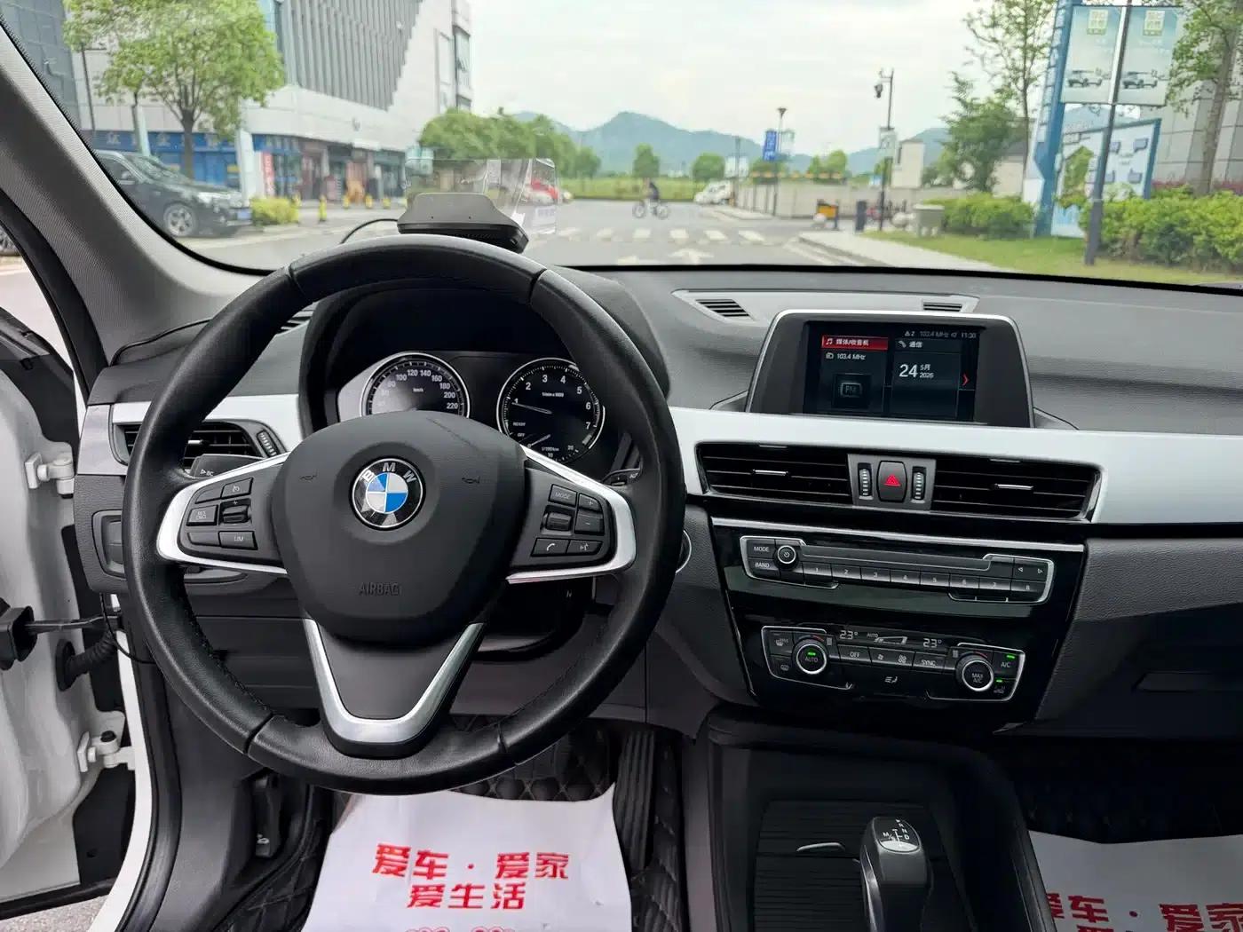 BMW X1 2018 sDrive20Li Leading Edition — миниатюра 7