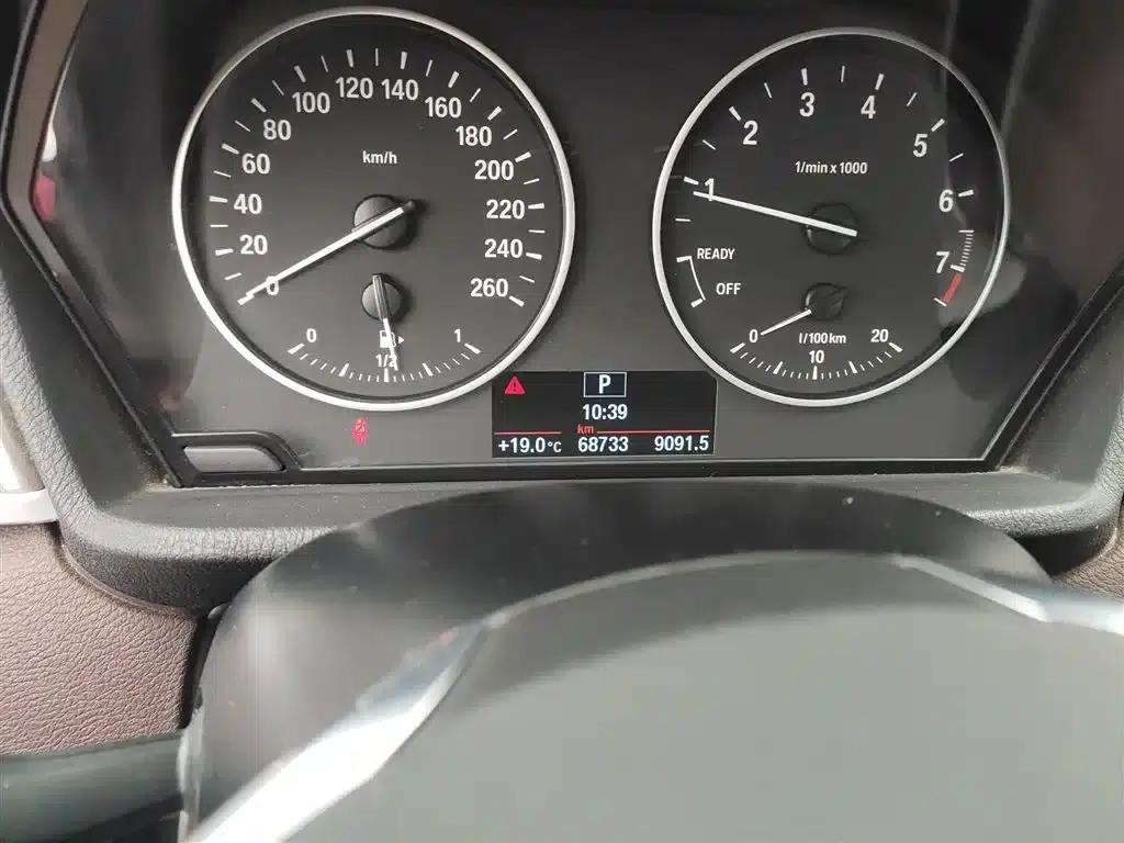 BMW X1 2018 sDrive18Li Premium — миниатюра 8