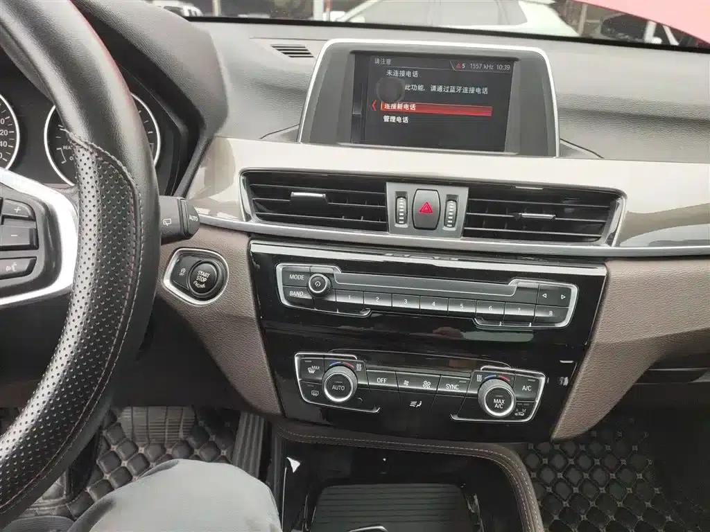 BMW X1 2018 sDrive18Li Premium — миниатюра 9