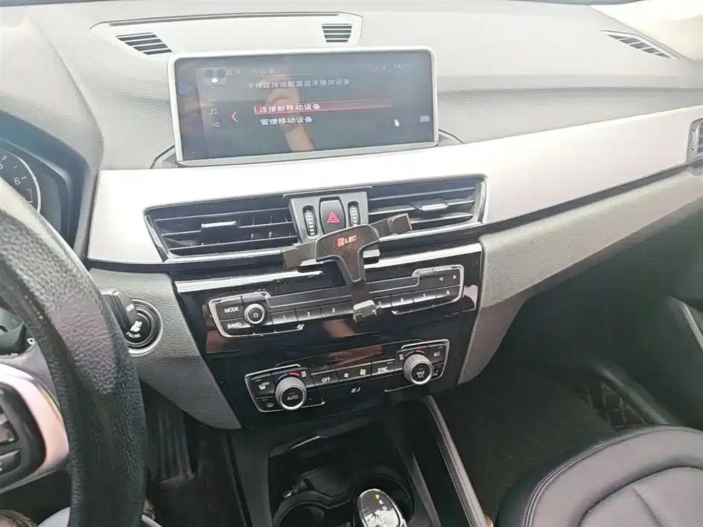 BMW X1 2018 sDrive20Li Leading Edition — миниатюра 13