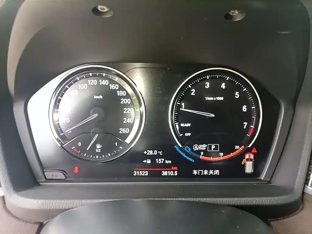 BMW X1 2022 xDrive25Li Premium — миниатюра 11