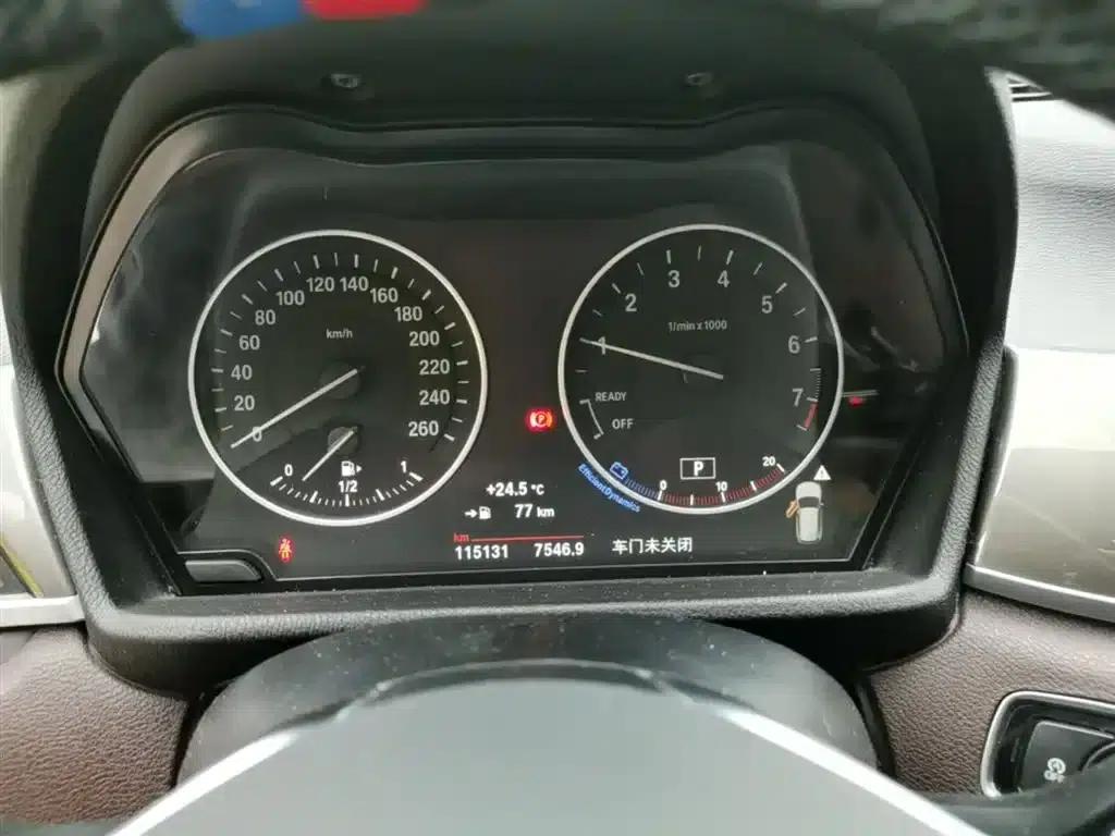 BMW X1 2018 xDrive20Li Luxury — миниатюра 12