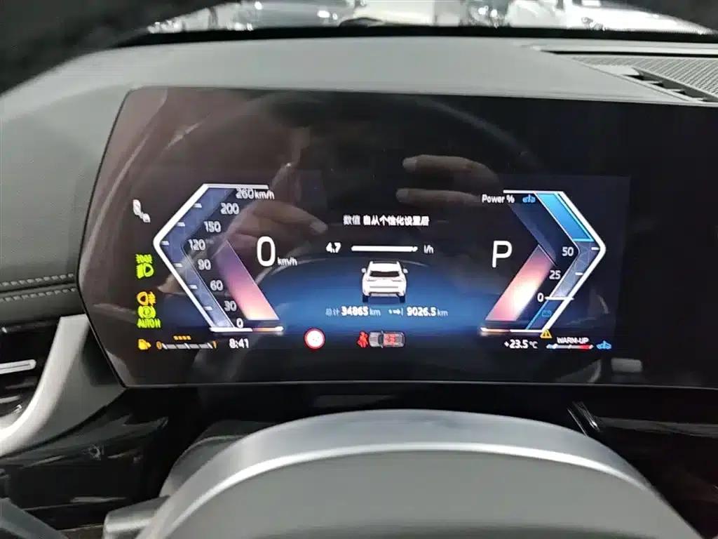 2023 BMW X1 sDrive25Li X Design Package — миниатюра 12