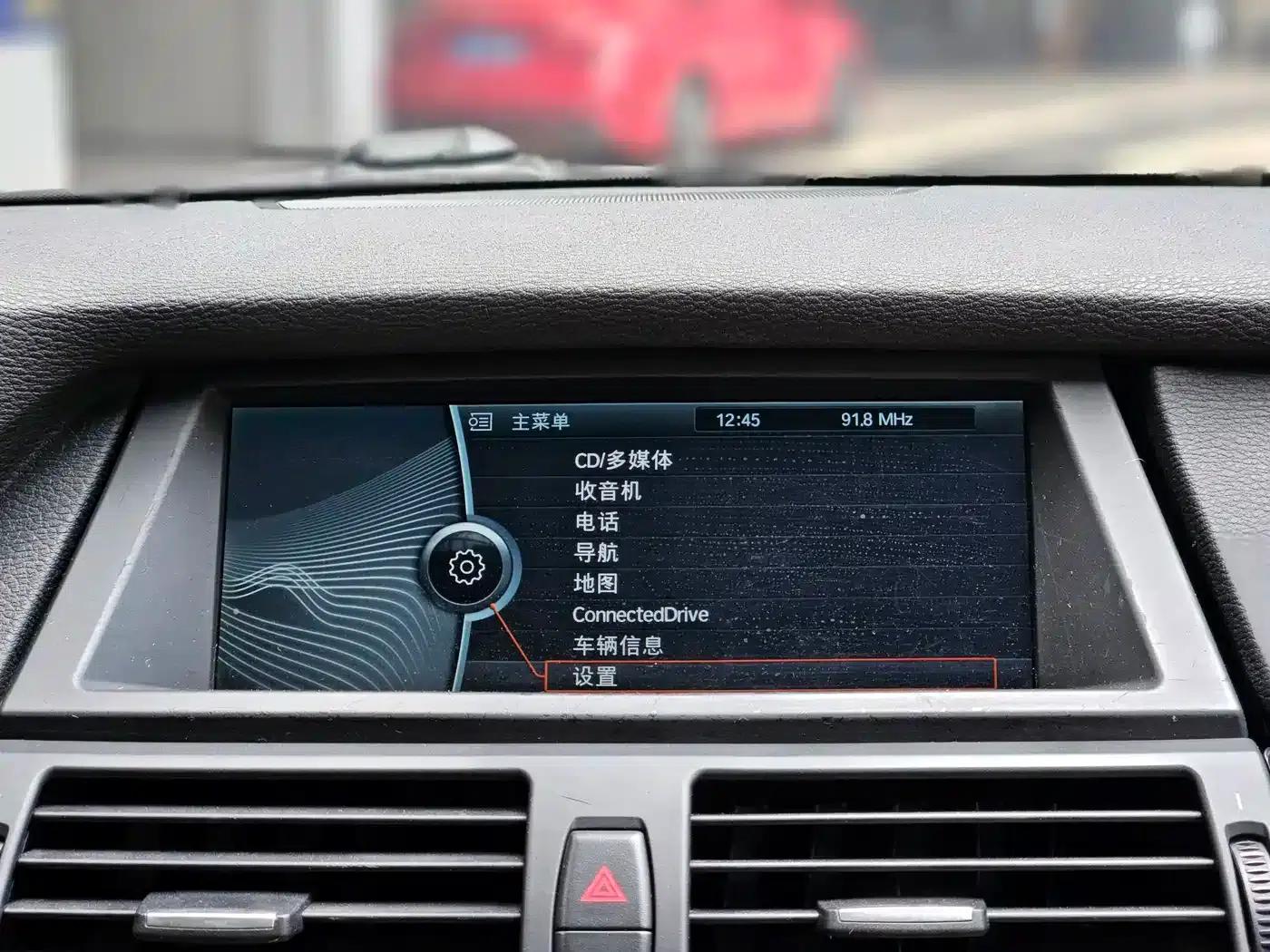 BMW X6 2011 xDrive35i — миниатюра 19