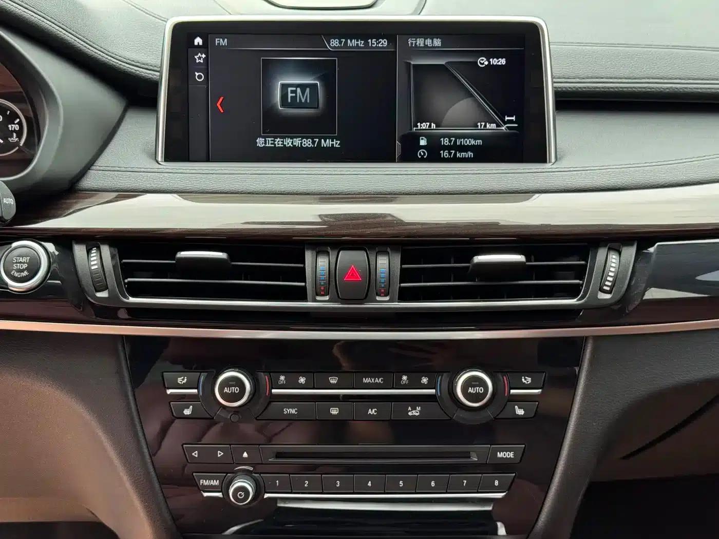BMW X6 2015 xDrive35i Luxury — миниатюра 13
