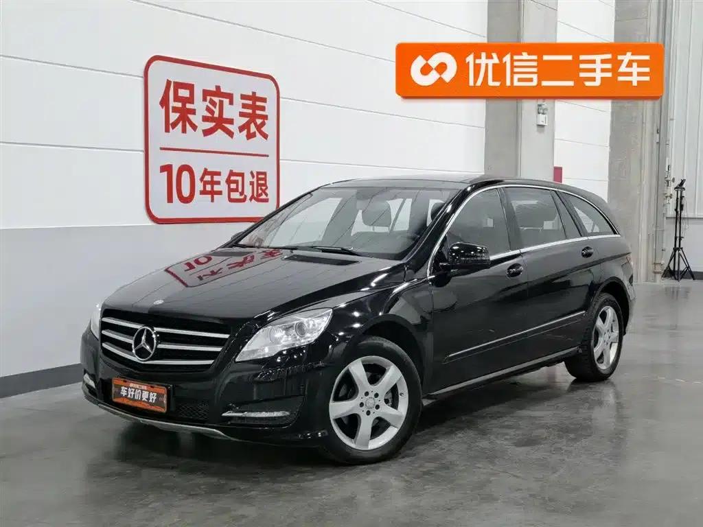 2015 Mercedes-Benz R-Class R 320 4MATIC Luxury — миниатюра 1