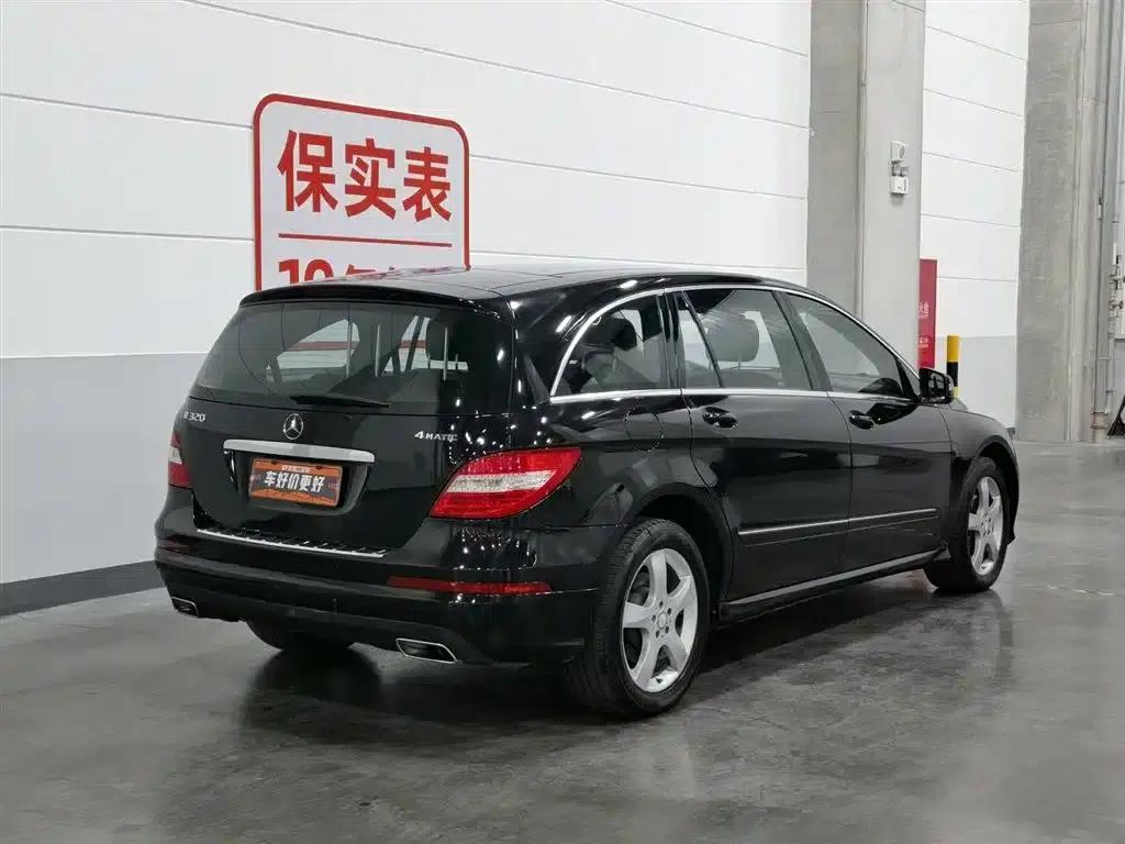 2015 Mercedes-Benz R-Class R 320 4MATIC Luxury — миниатюра 2