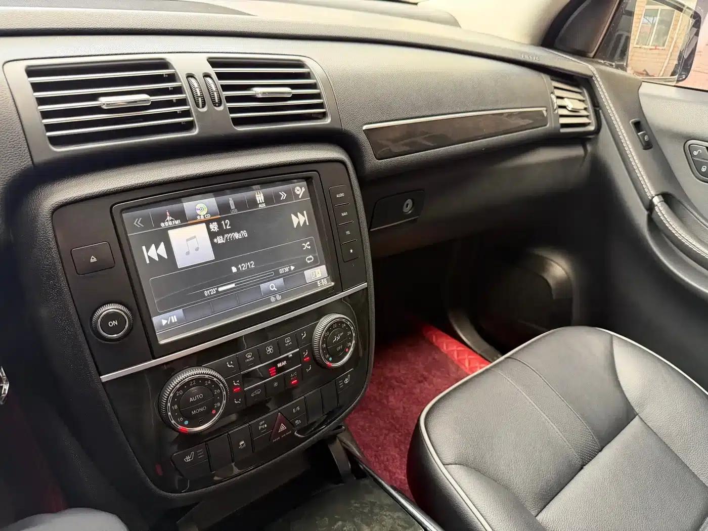 2014 Mercedes-Benz R-Class R 400 4MATIC Business Edition — миниатюра 16