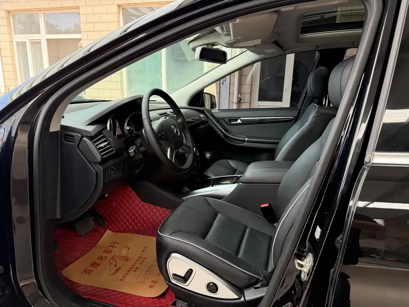 2014 Mercedes-Benz R-Class R 400 4MATIC Business Edition — миниатюра 10