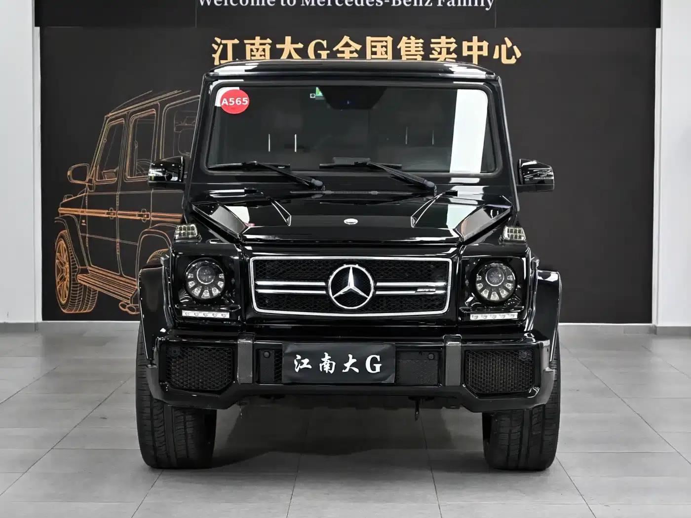 2013 Mercedes-Benz G-Class AMG 63 — миниатюра 2