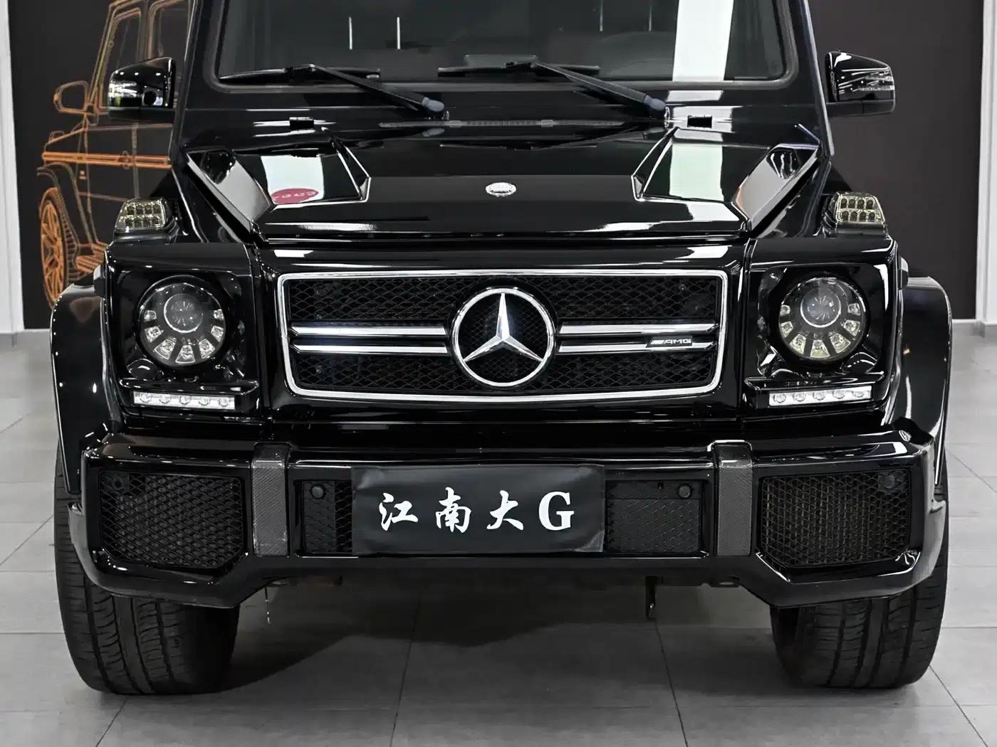 2013 Mercedes-Benz G-Class AMG 63 — миниатюра 12