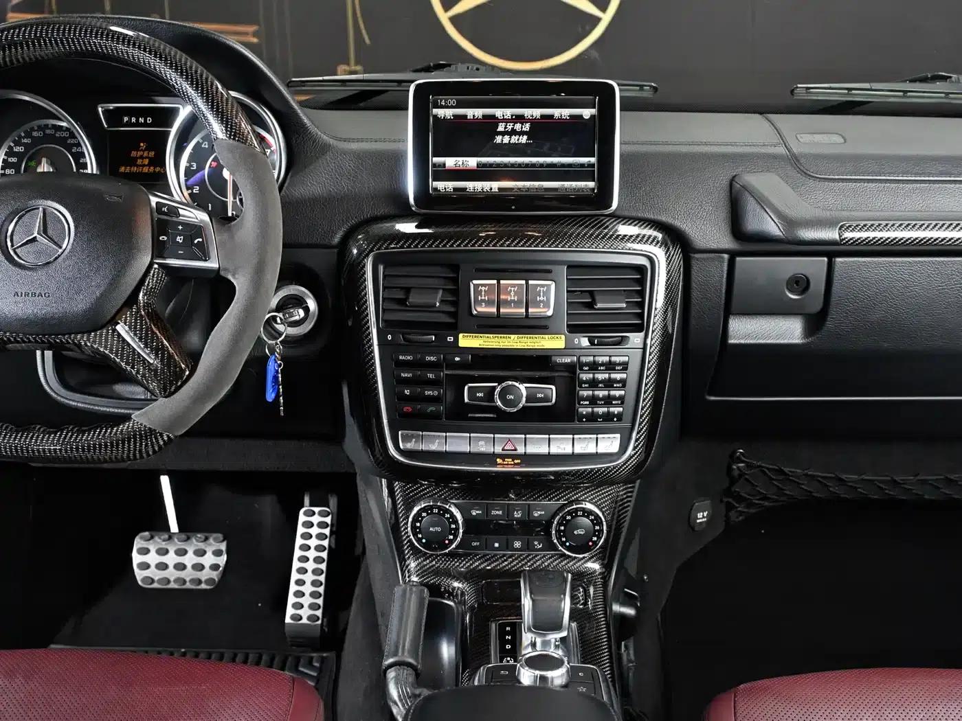 2013 Mercedes-Benz G-Class AMG 63 — миниатюра 21