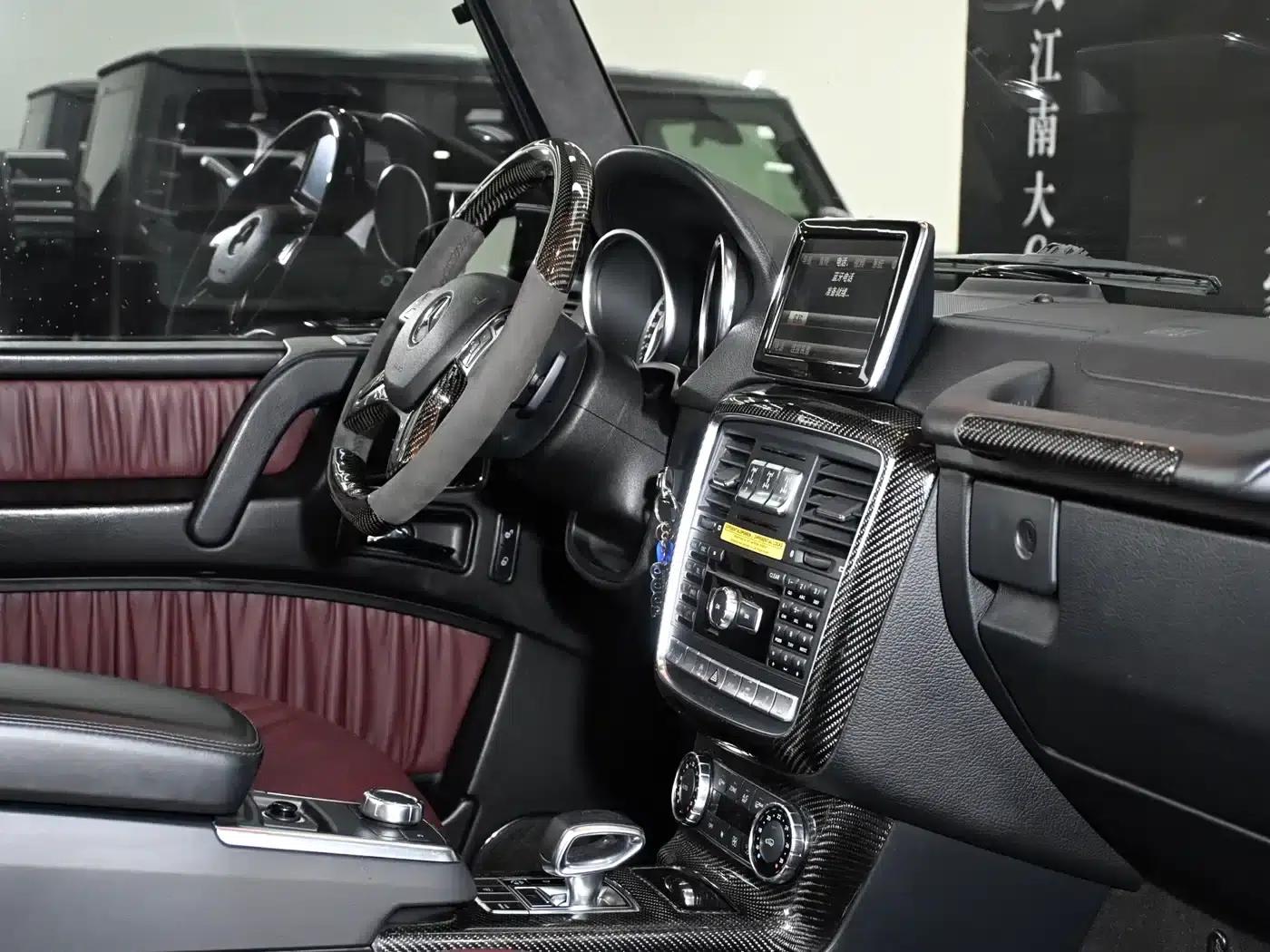 2013 Mercedes-Benz G-Class AMG 63 — миниатюра 23