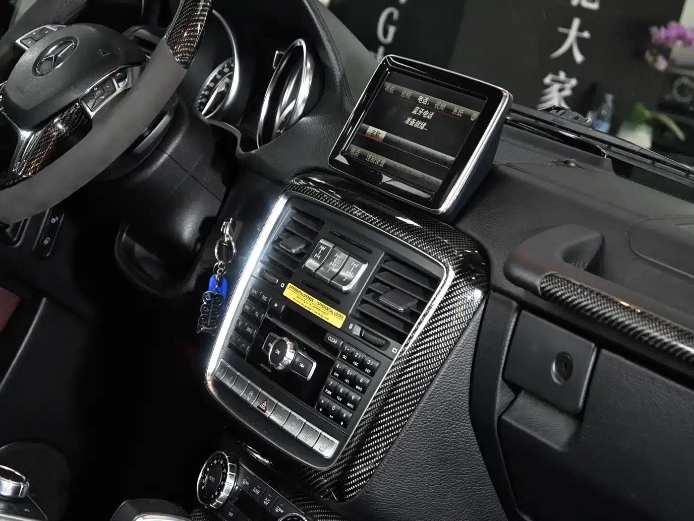2013 Mercedes-Benz G-Class AMG 63 — миниатюра 24