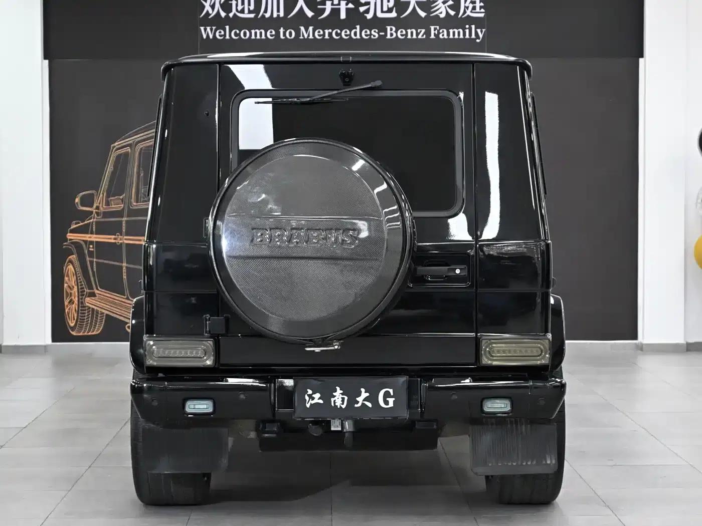 2013 Mercedes-Benz G-Class AMG 63 — миниатюра 5